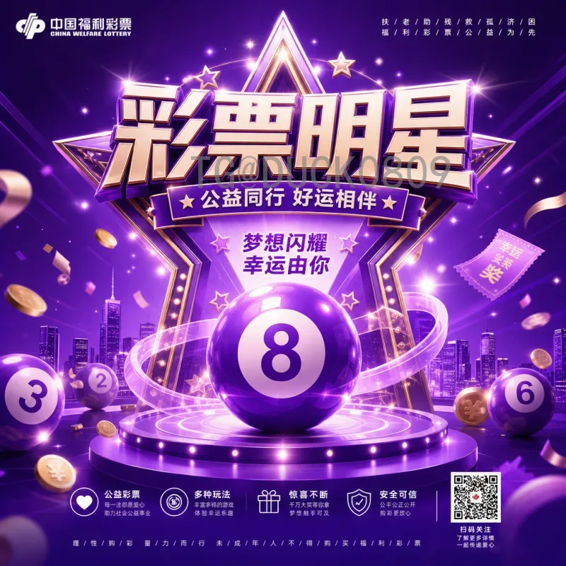 完整2026年美加墨世界杯法国队分析：卫冕冠军能否再创辉煌？